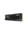 SAMSUNG Dysk SSD 970 EVO MZ-V7E1T0BW 1TB /  NVMe M.2 PCIe 1TB, 3500/2500MB/s (w magazynie, natychmiastowa wysyłka) - nr 62
