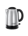 russell hobbs Czajnik Adventure 23912-70 - nr 2