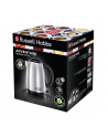 russell hobbs Czajnik Adventure 23912-70 - nr 3