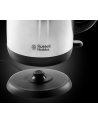 russell hobbs Czajnik Adventure 23912-70 - nr 6