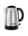 russell hobbs Czajnik Adventure 23912-70 - nr 8