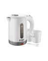 russell hobbs Czajnik Travel 23840-70 - nr 1