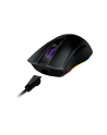 asus ROG Gladius II ORIGIN/12000/Optical/USB/Black - nr 47