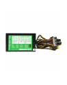 tacens ANIMA APB550W 80PLUS - nr 10