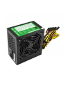 tacens ANIMA APB550W 80PLUS - nr 15