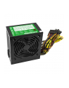 tacens ANIMA APB550W 80PLUS - nr 18