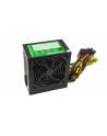 tacens ANIMA APB550W 80PLUS - nr 3