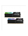 g.skill Pamięć DDR4 16GB (2x8GB) TridentZ RGB for AMD 3200MHz CL16 XMP2 - nr 25