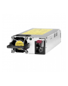 Aruba Spare X371 12VDC 250W 100-240VAC Pwr - produkt nowy, zapakowany fabrycznie. Standardowa gwarancja producenta. Produkt przejmuje gwarancję serwera, w którym będzie zamontowany. - nr 12