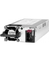 Aruba Spare X371 12VDC 250W 100-240VAC Pwr - produkt nowy, zapakowany fabrycznie. Standardowa gwarancja producenta. Produkt przejmuje gwarancję serwera, w którym będzie zamontowany. - nr 2