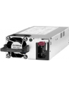 Aruba Spare X371 12VDC 250W 100-240VAC Pwr - produkt nowy, zapakowany fabrycznie. Standardowa gwarancja producenta. Produkt przejmuje gwarancję serwera, w którym będzie zamontowany. - nr 4