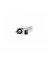 HPE Aruba X371 - Power supply - hot-plug / redundant - AC 100-240 V - 250 Watt - for HPE Aruba 3810M - nr 1