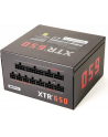 xfx Zasilacz XTR2 650W Full Modular (80+ Gold, 4xPEG, 120mm, Single Rail) - nr 18