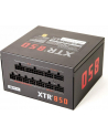 xfx Zasilacz XTR2 850W Full Modular (80+ Gold, 8xPEG, 120mm, Single Rail) - nr 16