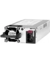 Aruba Spare X371 12VDC 250W 100-240VAC Pwr - produkt nowy, zapakowany fabrycznie. Standardowa gwarancja producenta. Produkt przejmuje gwarancję serwera, w którym będzie zamontowany. - nr 5