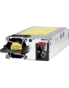 Aruba Spare X371 12VDC 250W 100-240VAC Pwr - produkt nowy, zapakowany fabrycznie. Standardowa gwarancja producenta. Produkt przejmuje gwarancję serwera, w którym będzie zamontowany. - nr 7