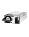 ARUBA X371 12VDC 250W Aruba X371 12VDC 250W 100-240VAC Power Supply - nr 11