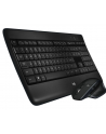 logitech Klawiatura + mysz bezprzewodowa MX900 US 920-008879 - nr 25