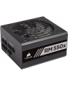 corsair Zasilacz RM550x 550W Modularny 80Plus GOLD Seria RMx - nr 25