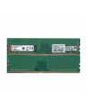 kingston Pamięć serwerowa DDR4  8GB/2400      ECC     CL17  DIMM 1R*8 Micron E - nr 7