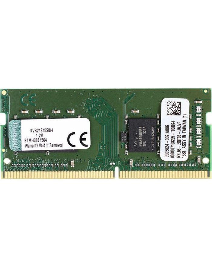 kingston Pamięć serwerowa DDR4 SODIMM 16GB/2400 ECC CL17  2R*8 Micron E główny