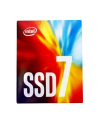 Intel 760p 128 GB - M.2 22 x 80mm, PCIe NVMe 3.1 x4 - nr 25