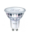 Philips CorePro LEDspot 5W GU10 - 36° 840 4000K dimmable natural light - nr 1