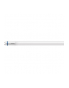 Philips Master LEDtube SO T8 1500mm 20W - 1680Lm 833 3300K G13 KVG/VVG Food - nr 2