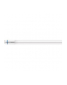 Philips Master LEDtube SO T8 1500mm 20W - 1680Lm 833 3300K G13 KVG/VVG Food - nr 2