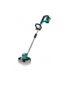Bosch Cordless Lawnmower AdvancedGrassCut 36, 36Volt - nr 3