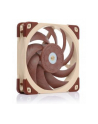 Noctua NF-A12x25 PWM - 120mm - nr 6