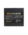 Antec HCG650 Gold - 650W - 80Plus Gold - nr 17