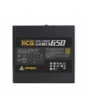 Antec HCG650 Gold - 650W - 80Plus Gold - nr 49