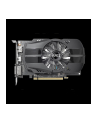 ASUS AMD Radeon RX 550, 2GB GDDR5, HDMI, DVI, DP - nr 23