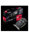 ASUS AMD Radeon RX 550, 2GB GDDR5, HDMI, DVI, DP - nr 30