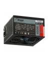 Akyga Ultimate ATX Power Supply 1250W AK-U4-1250 Fan14cm P8 12xPCI-E - nr 1