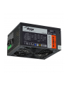 Akyga Ultimate ATX Power Supply 1250W AK-U4-1250 Fan14cm P8 12xPCI-E - nr 9