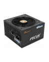 Seasonic FOCUS Plus PCGH 550 Gold - 80Plus Gold - nr 1
