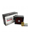 Xilence Performance X Modular 850W - 80 PLUS Gold - nr 8