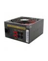 Xilence Performance X Modular 850W - 80 PLUS Gold - nr 16