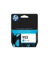 Tusz HP 953 cyan | 700 str | HP OfficeJet Pro 8210/8218/8710/8715/8720/8725/8730 - nr 16