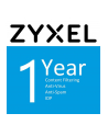 ZyXEL E-iCard 1YR Content Filtering/ Anti-Spam/Bitdefender Anti-Virus/IDP USG100 - nr 3