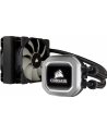 Corsair chłodzenie wodne Hydro Series H75, 120mm fan, 31.4 dB(A) - nr 33