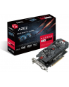 ASUS Radeon RX 560 Arez series, 2GB GDDR5, HDMI, DVI, DP - nr 38