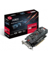 ASUS Radeon RX 560 Arez series, 2GB GDDR5, HDMI, DVI, DP - nr 59