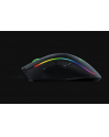 Mysz Gamingowa RAZER Mamba Elite; 16k DPI, sensor 5G, USB - nr 113