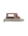 PCIE ADAPTER F. 2.5IN U.2 SSD SFF-8639                         IN - nr 20