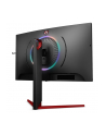 Monitor gamingowy AOC AGON AG273QCG 27'' Curved TN 2560x1440, HDMI, USB, DP - nr 29