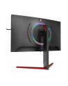 Monitor gamingowy AOC AGON AG273QCG 27'' Curved TN 2560x1440, HDMI, USB, DP - nr 63