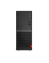 Lenovo V520-15IKL Tower i5-7400 8GB 256GB SSD DVDRW Win 10Pro 3Y NBD - nr 1
